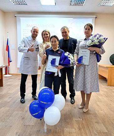 Ямальский филиал «СОГАЗ-Мед» провел конкурс «Народный врач-2024», новости, пресс-релизы, статьи, «СОГАЗ-Мед», омс